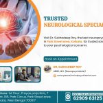 Neurological Disorder Treatment